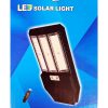 Extra fényerejű LED szolár utcai lámpa konzollal, távirányítóval, mozgásérzékelővel, 600W