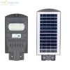 Nagy teljesítményű távirányítós, mozgásérzékelős, napelemes LED kültéri lámpa- 320w-480w-640W - Választható teljesítmény